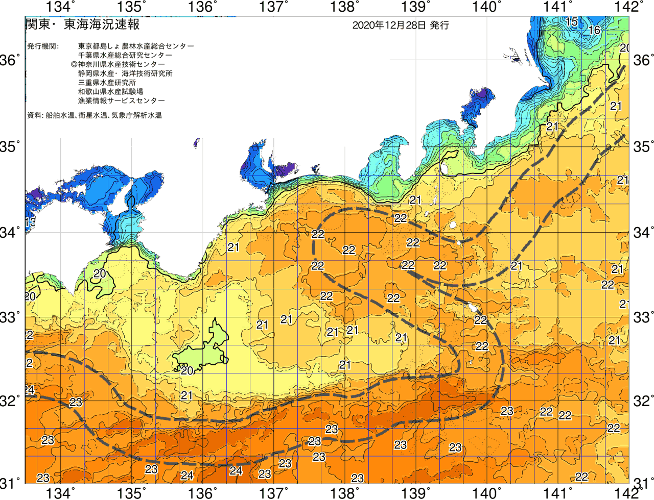 海況図, 関東・東海海況速報/広域 検索結果, (黒潮, 水温分布, 冷水域, 暖水波及 等を図示)