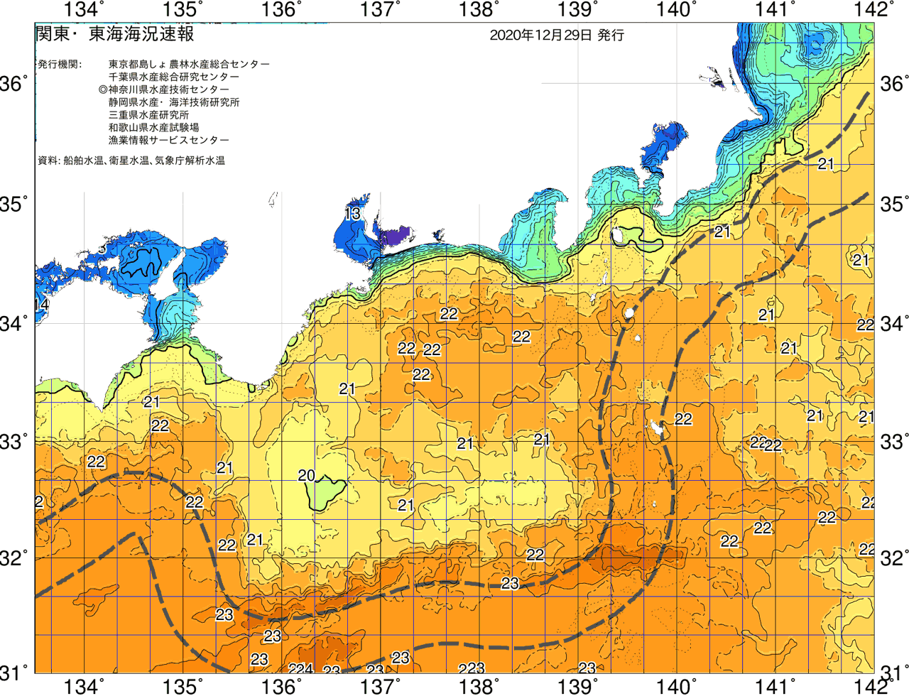 海況図, 関東・東海海況速報/広域 検索結果, (黒潮, 水温分布, 冷水域, 暖水波及 等を図示)