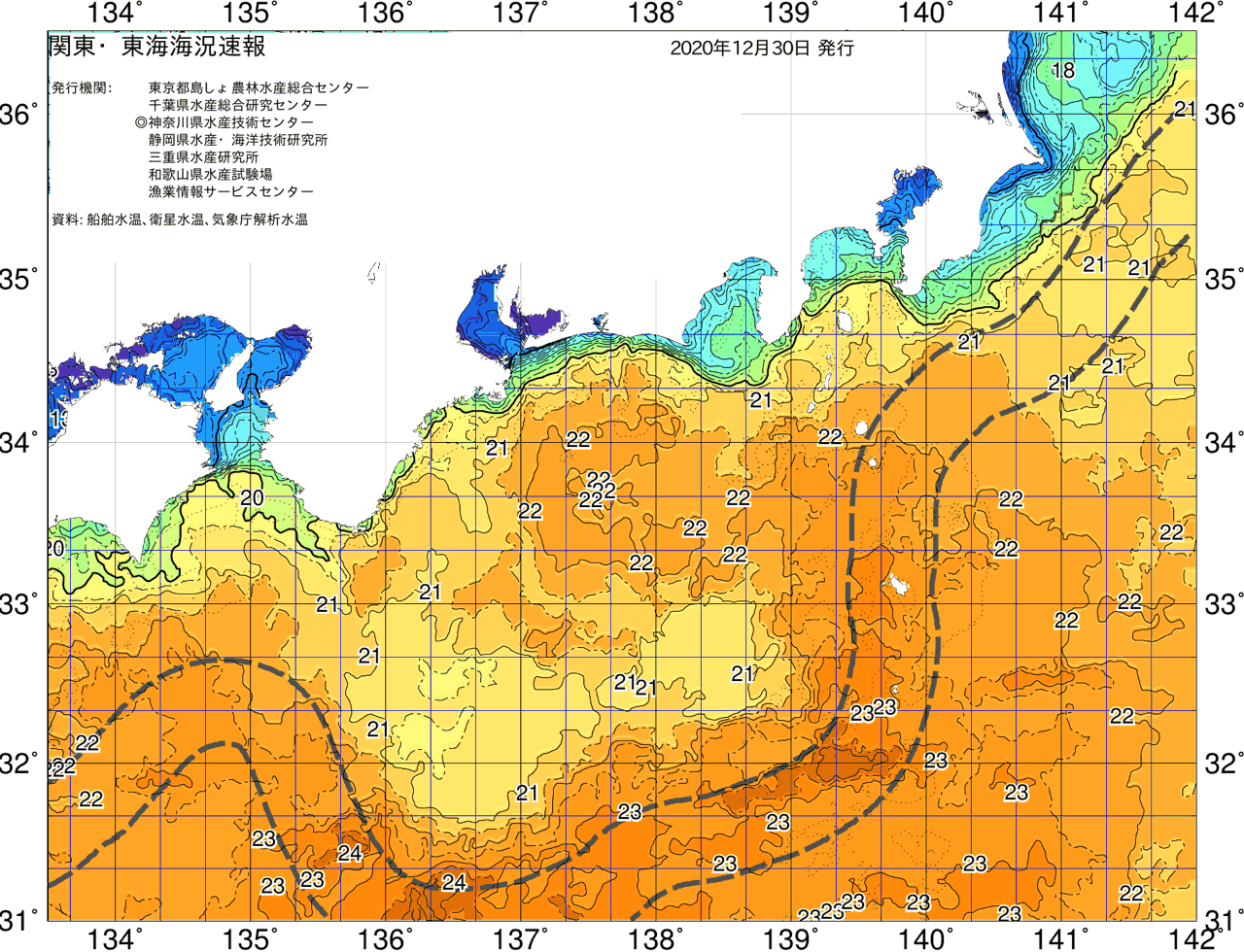 海況図, 関東・東海海況速報/広域 検索結果, (黒潮, 水温分布, 冷水域, 暖水波及 等を図示)