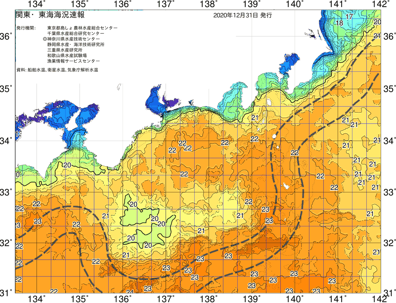 海況図, 関東・東海海況速報/広域 検索結果, (黒潮, 水温分布, 冷水域, 暖水波及 等を図示)