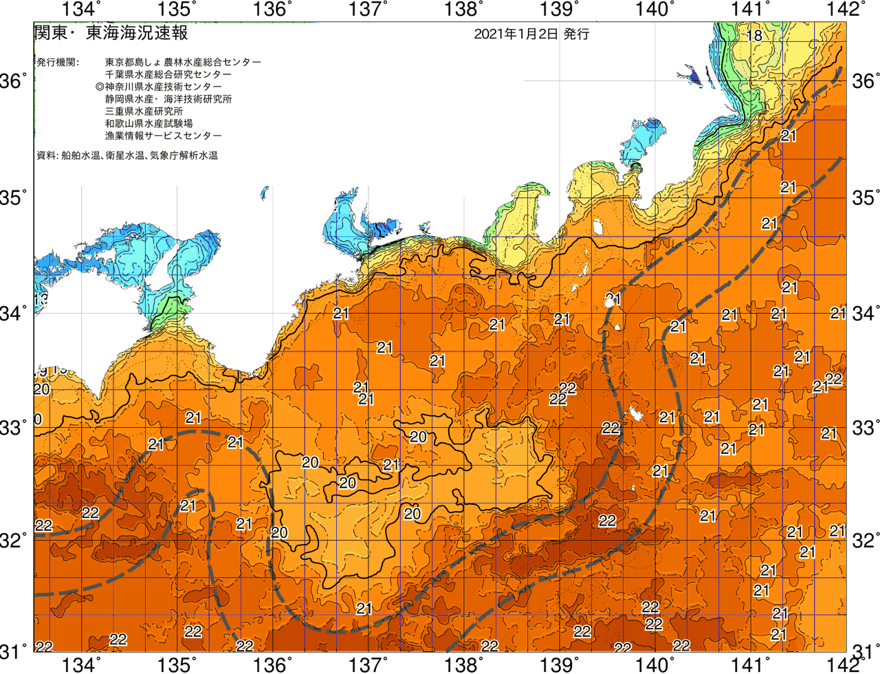 海況図, 関東・東海海況速報/広域 検索結果, (黒潮, 水温分布, 冷水域, 暖水波及 等を図示)