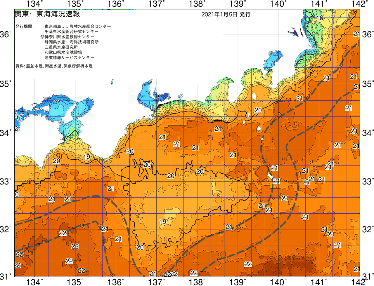 海況図, 関東・東海海況速報/広域 検索結果, (黒潮, 水温分布, 冷水域, 暖水波及 等を図示)
