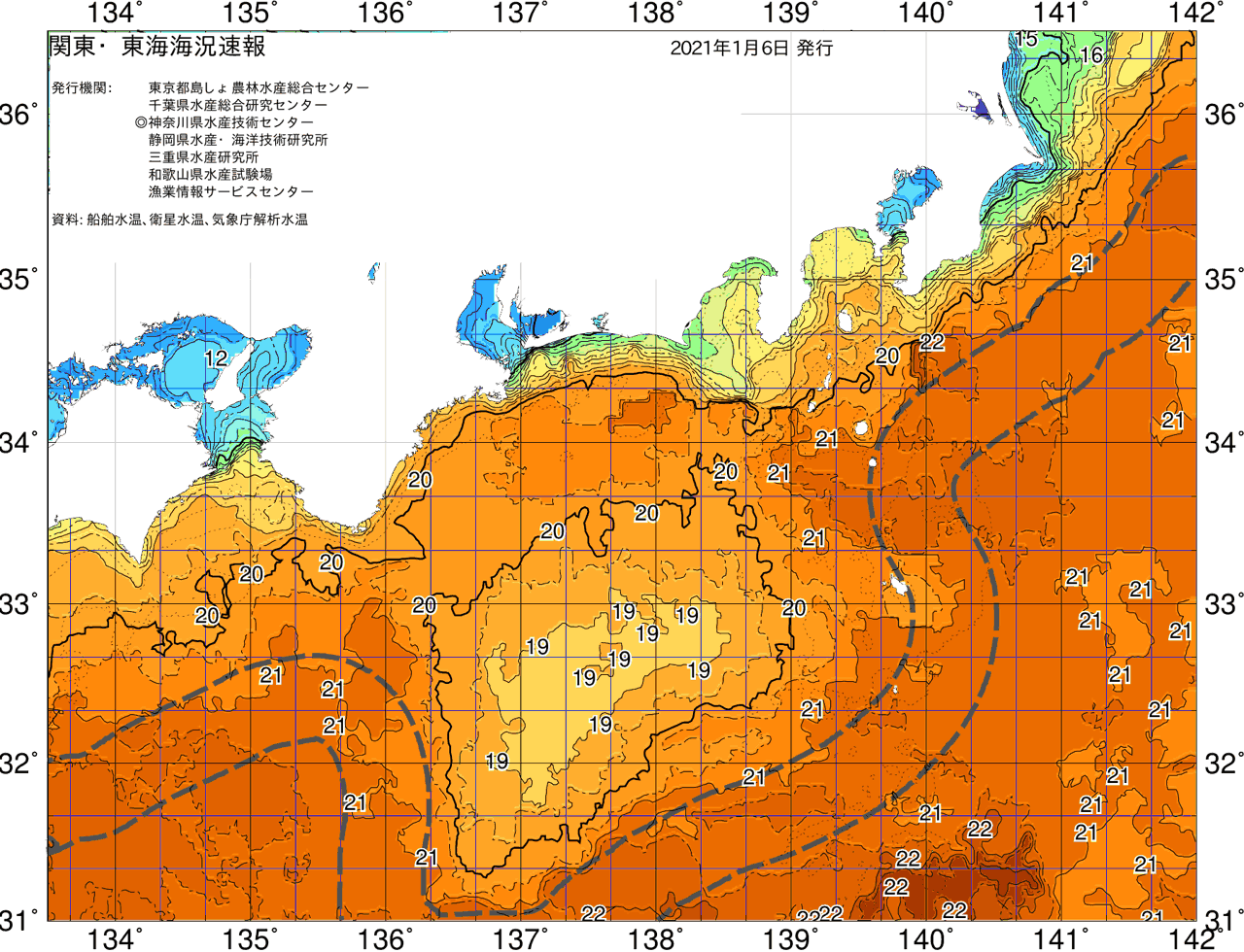 海況図, 関東・東海海況速報/広域 検索結果, (黒潮, 水温分布, 冷水域, 暖水波及 等を図示)