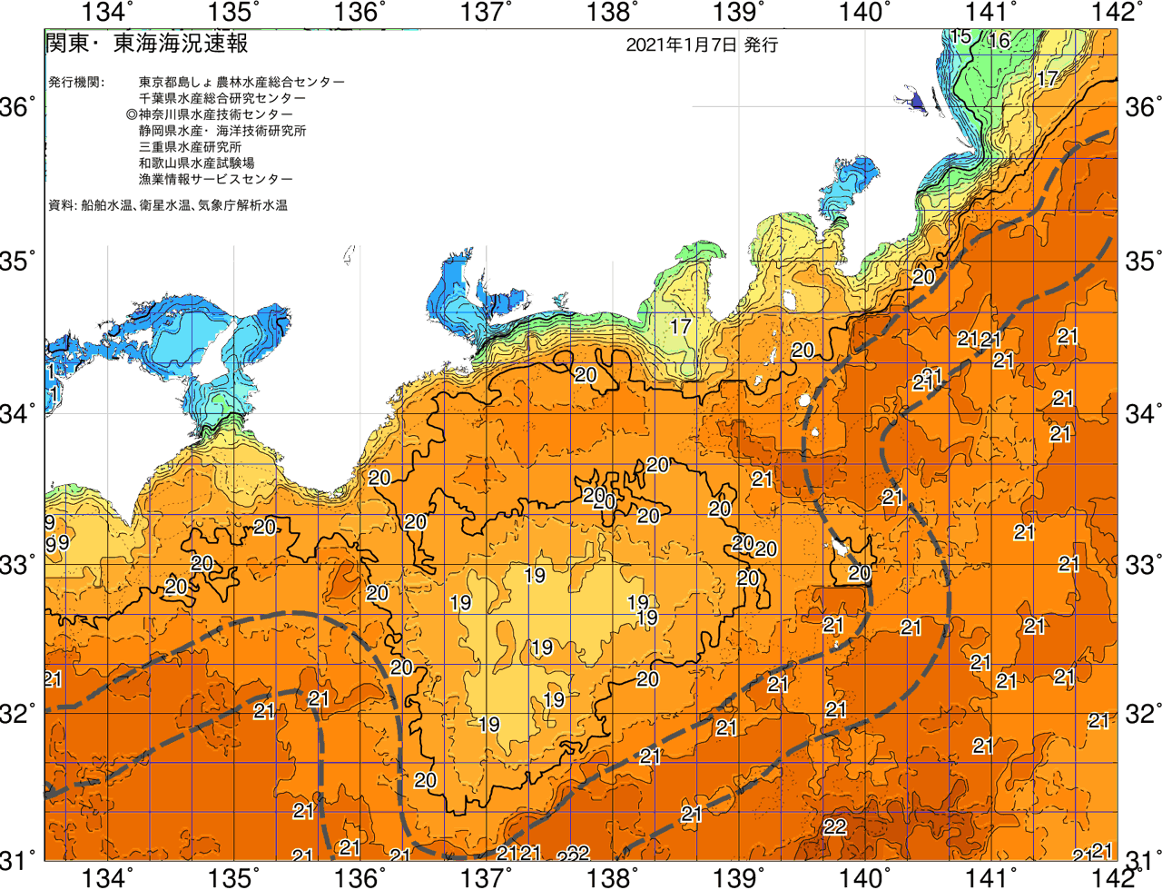 海況図, 関東・東海海況速報/広域 検索結果, (黒潮, 水温分布, 冷水域, 暖水波及 等を図示)