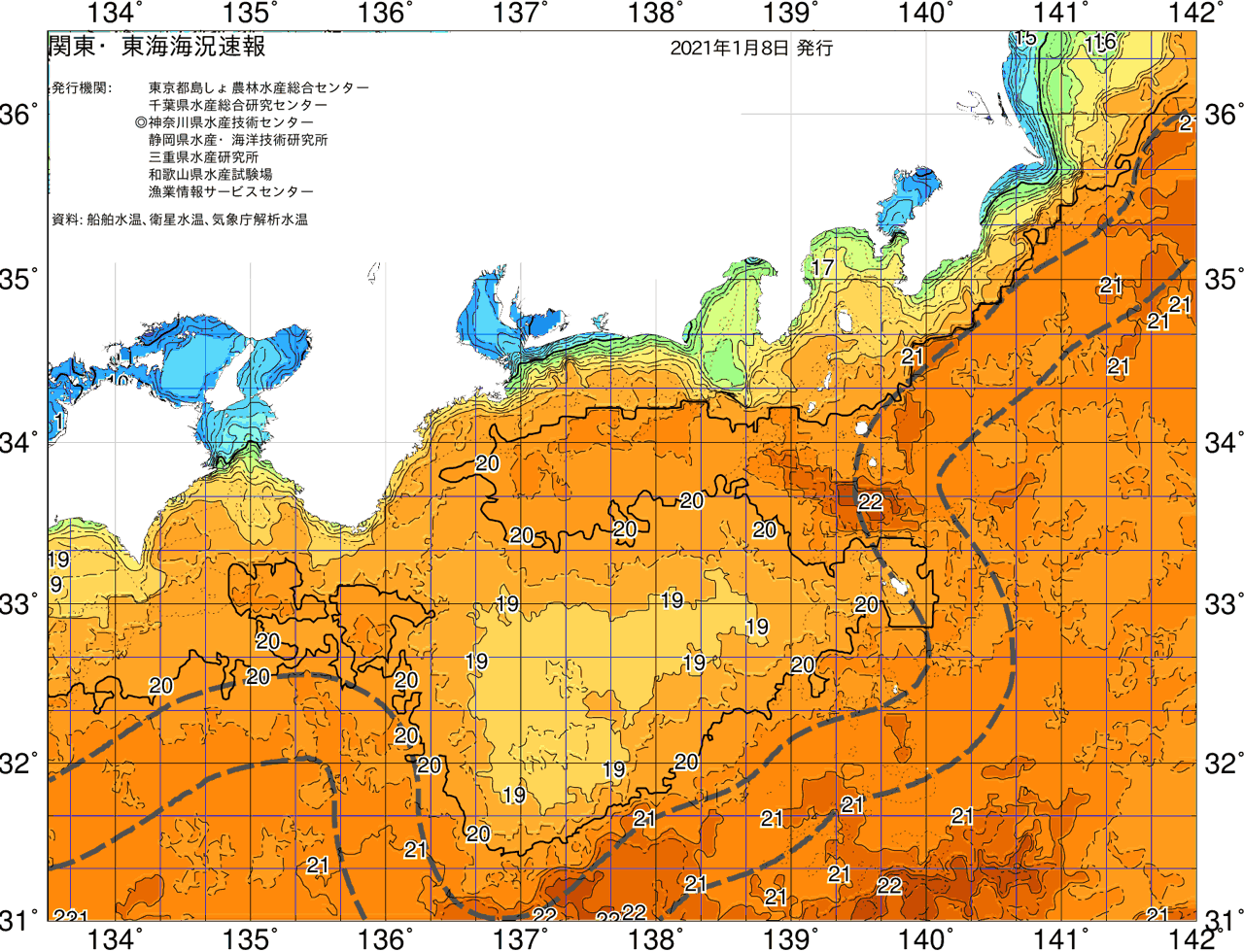 海況図, 関東・東海海況速報/広域 検索結果, (黒潮, 水温分布, 冷水域, 暖水波及 等を図示)