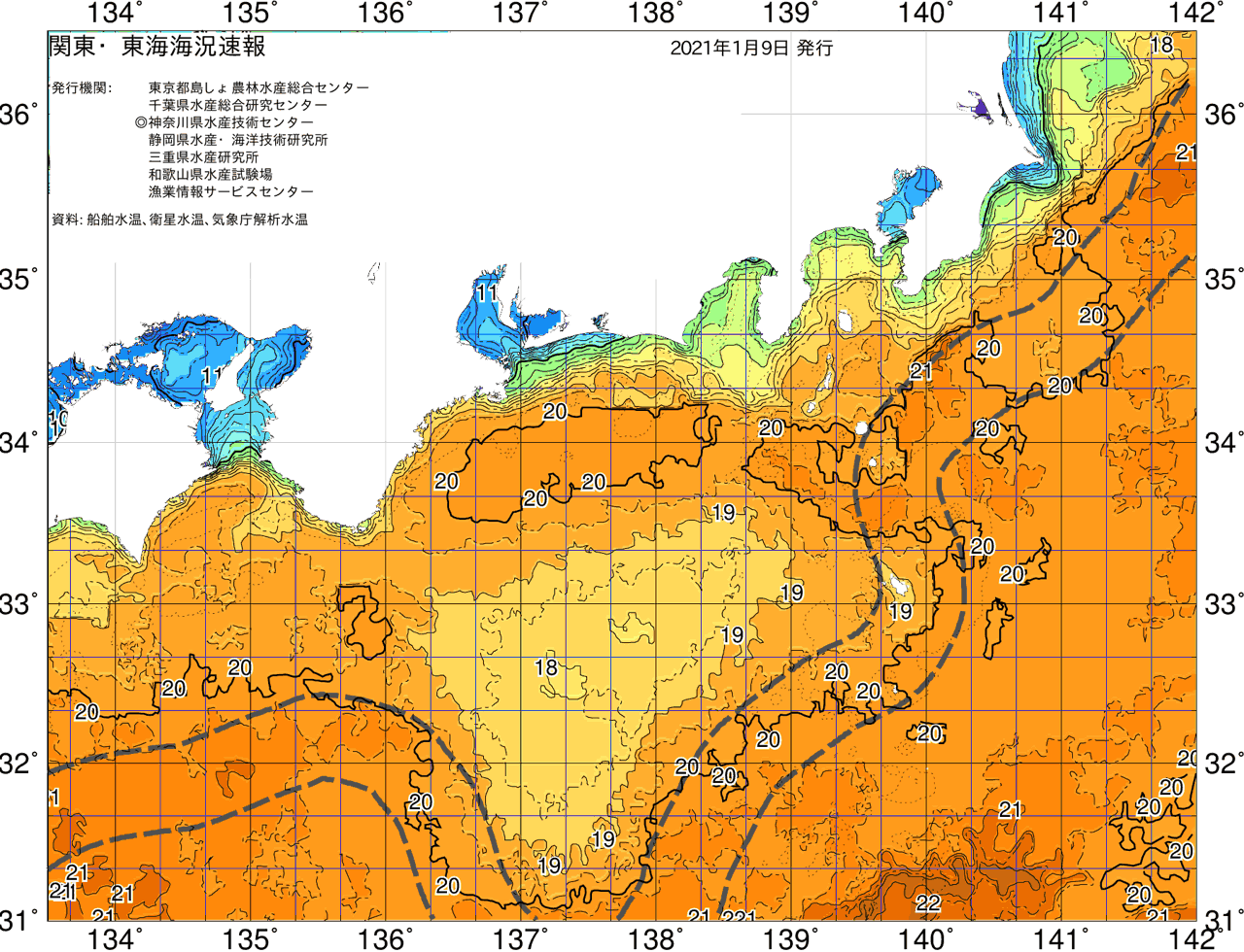 海況図, 関東・東海海況速報/広域 検索結果, (黒潮, 水温分布, 冷水域, 暖水波及 等を図示)