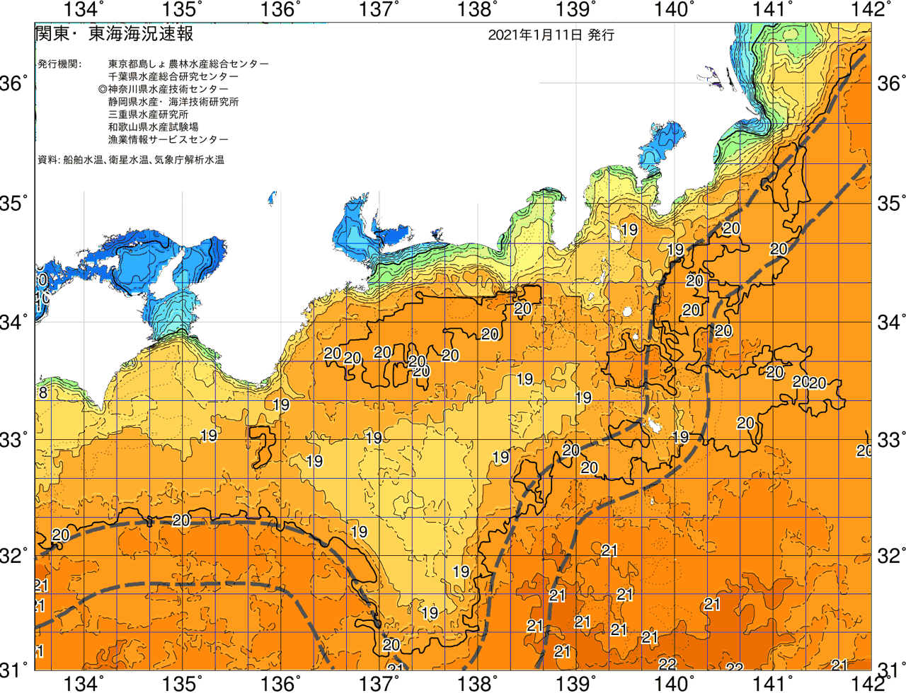 海況図, 関東・東海海況速報/広域 検索結果, (黒潮, 水温分布, 冷水域, 暖水波及 等を図示)