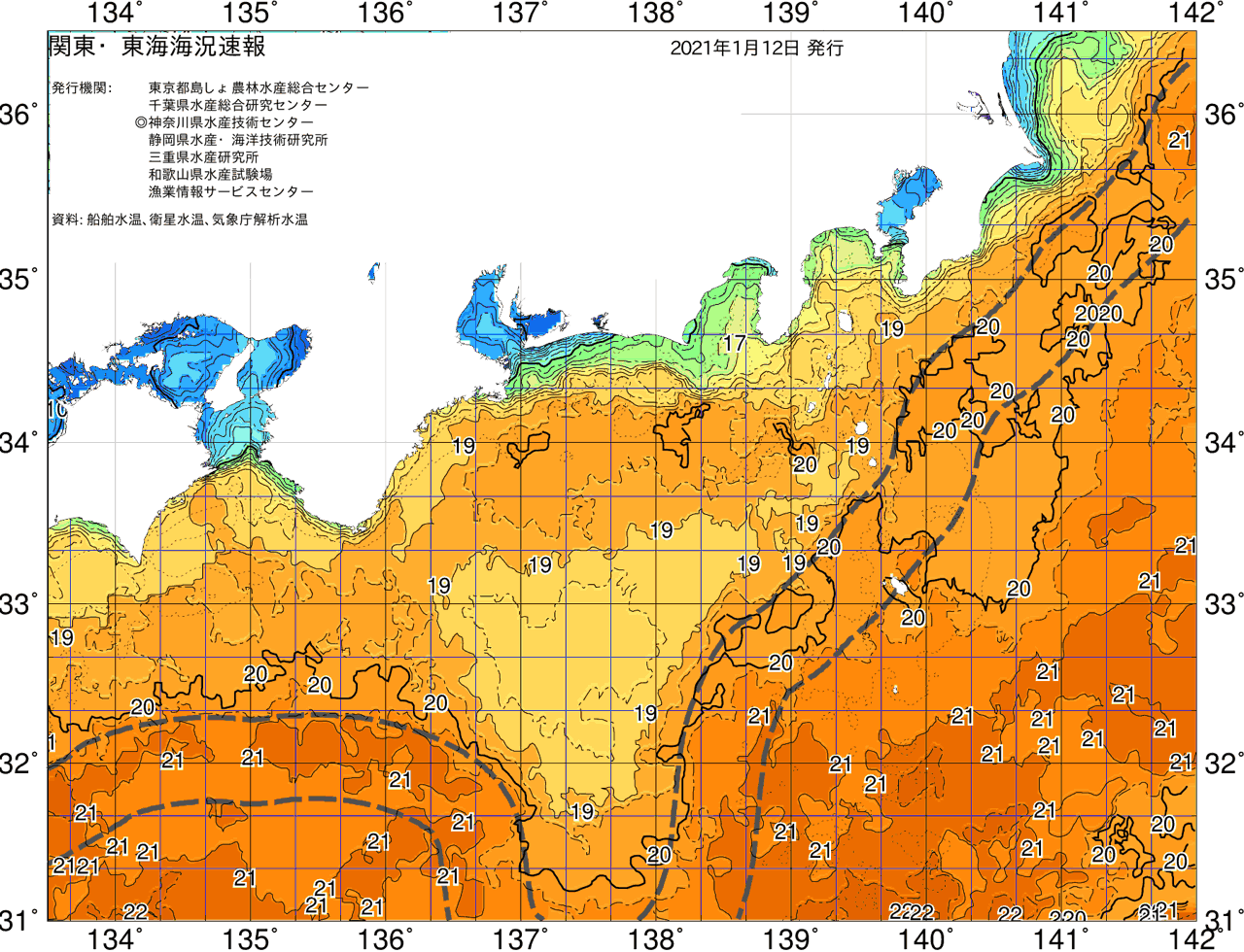 海況図, 関東・東海海況速報/広域 検索結果, (黒潮, 水温分布, 冷水域, 暖水波及 等を図示)
