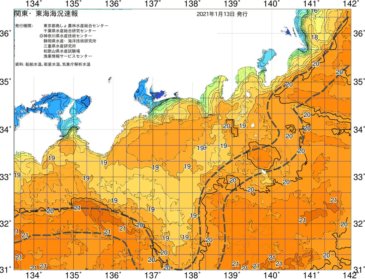 海況図, 関東・東海海況速報/広域 検索結果, (黒潮, 水温分布, 冷水域, 暖水波及 等を図示)