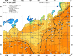 関東・東海海況速報/広域(2021/01/14)