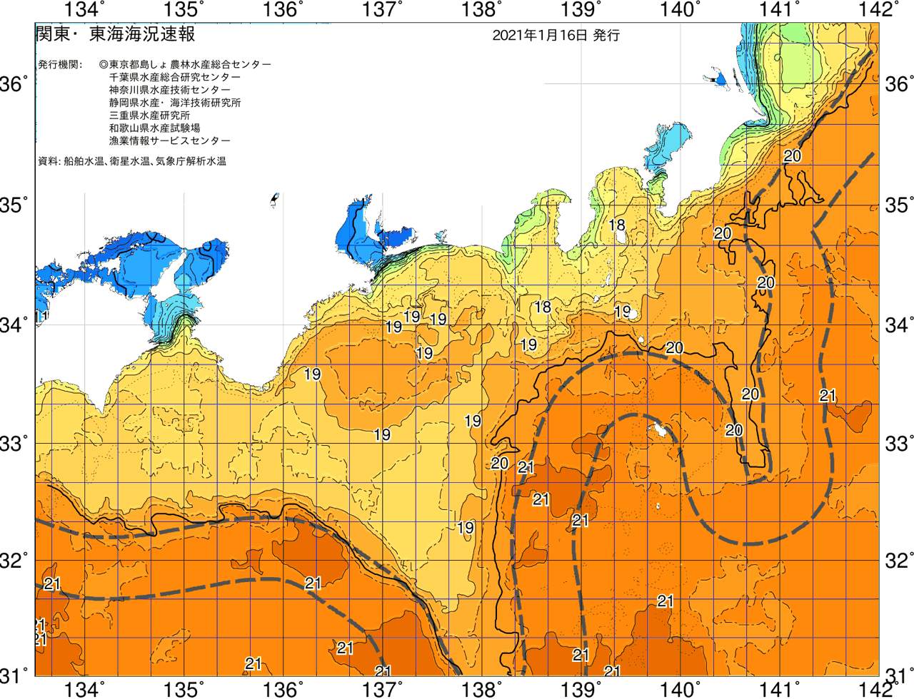 海況図, 関東・東海海況速報/広域 検索結果, (黒潮, 水温分布, 冷水域, 暖水波及 等を図示)
