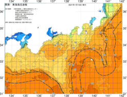 関東・東海海況速報/広域(2021/01/16)