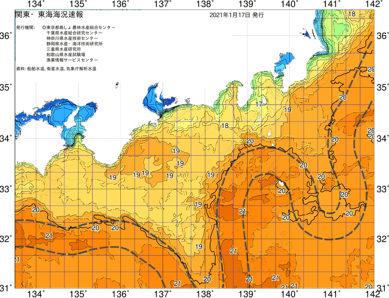 海況図, 関東・東海海況速報/広域 検索結果, (黒潮, 水温分布, 冷水域, 暖水波及 等を図示)