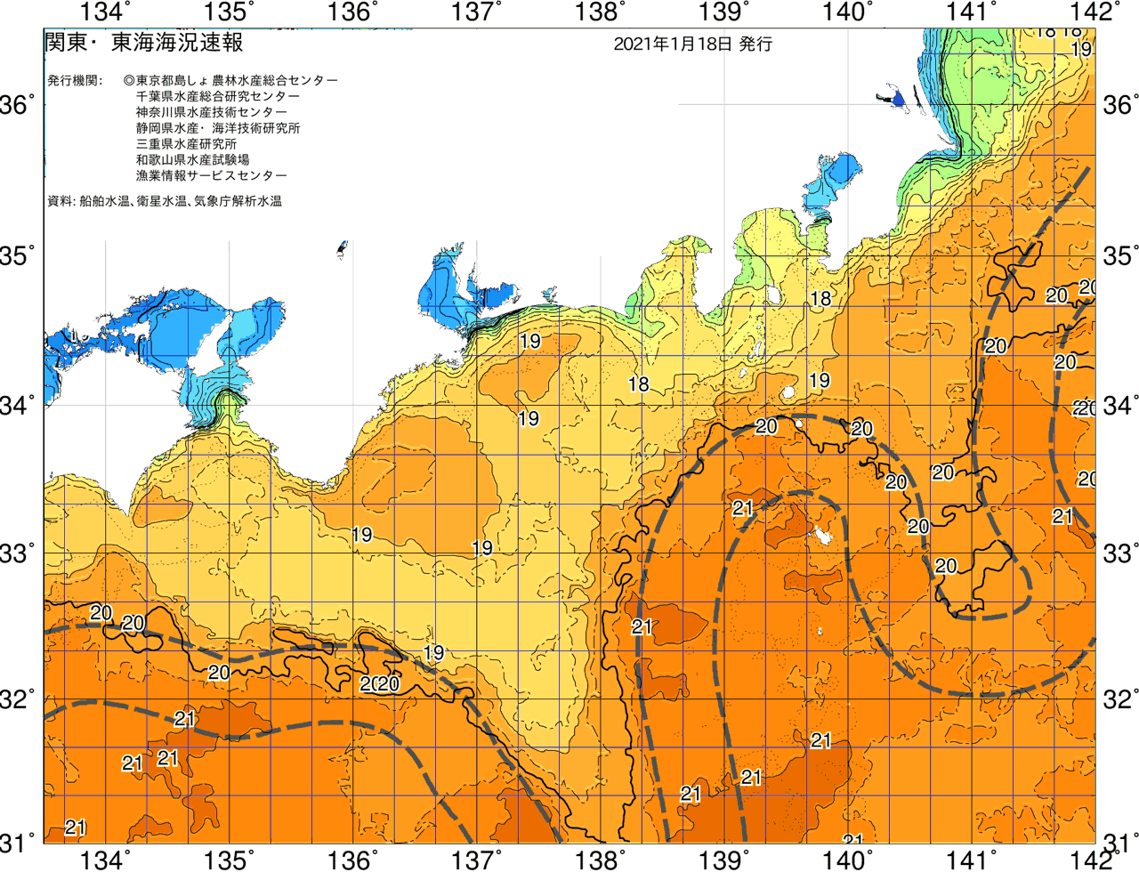 海況図, 関東・東海海況速報/広域 検索結果, (黒潮, 水温分布, 冷水域, 暖水波及 等を図示)