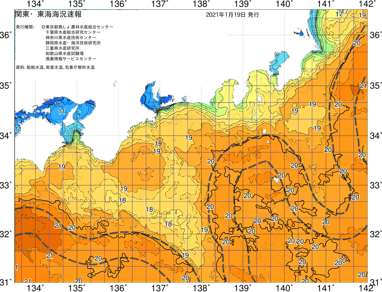 海況図, 関東・東海海況速報/広域 検索結果, (黒潮, 水温分布, 冷水域, 暖水波及 等を図示)