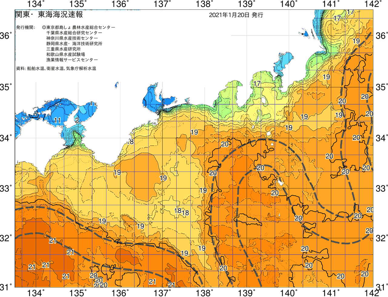 海況図, 関東・東海海況速報/広域 検索結果, (黒潮, 水温分布, 冷水域, 暖水波及 等を図示)
