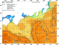 関東・東海海況速報/広域(2021/01/20)
