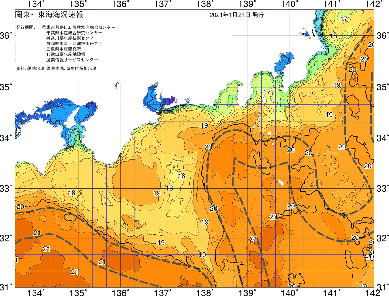 海況図, 関東・東海海況速報/広域 検索結果, (黒潮, 水温分布, 冷水域, 暖水波及 等を図示)