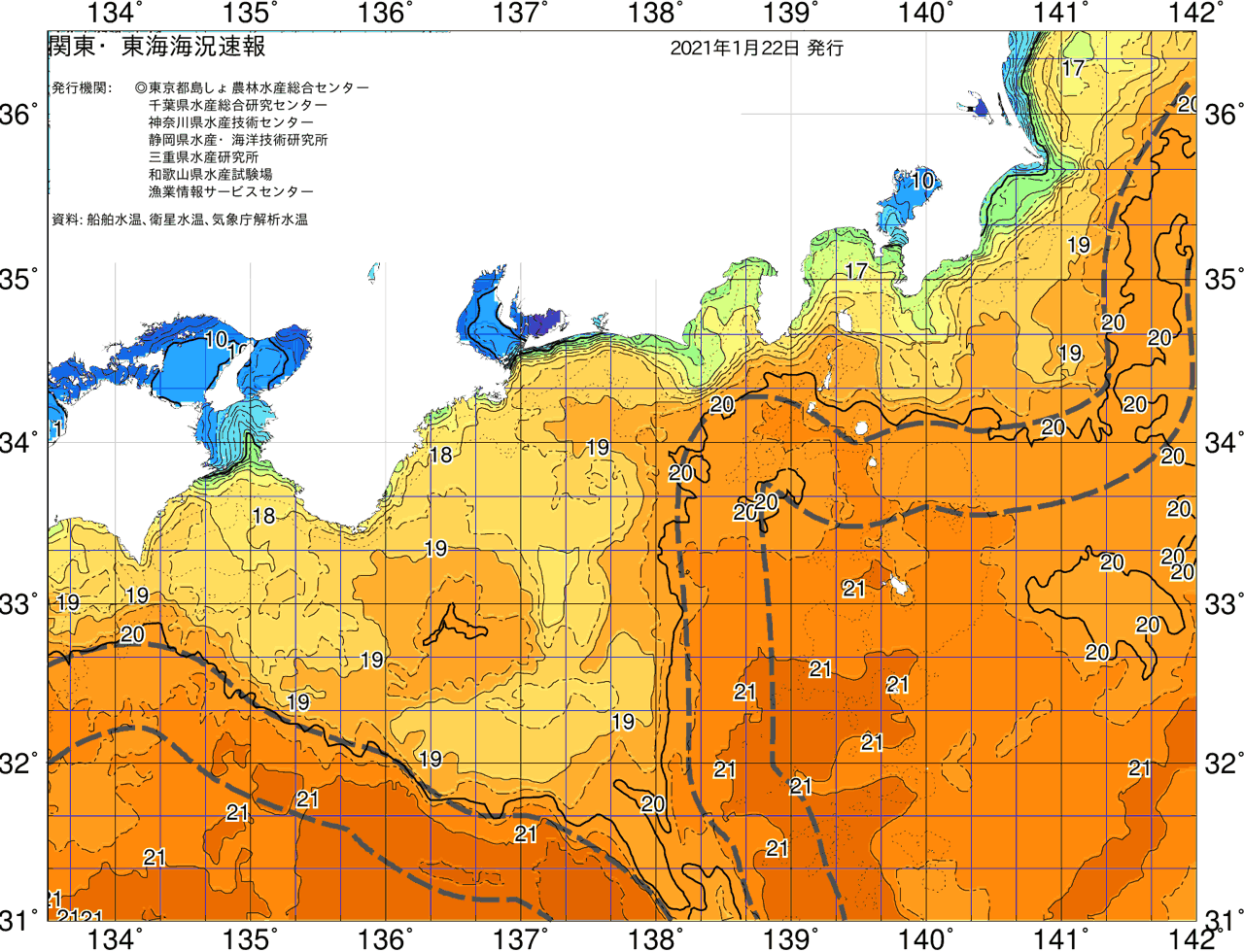 海況図, 関東・東海海況速報/広域 検索結果, (黒潮, 水温分布, 冷水域, 暖水波及 等を図示)