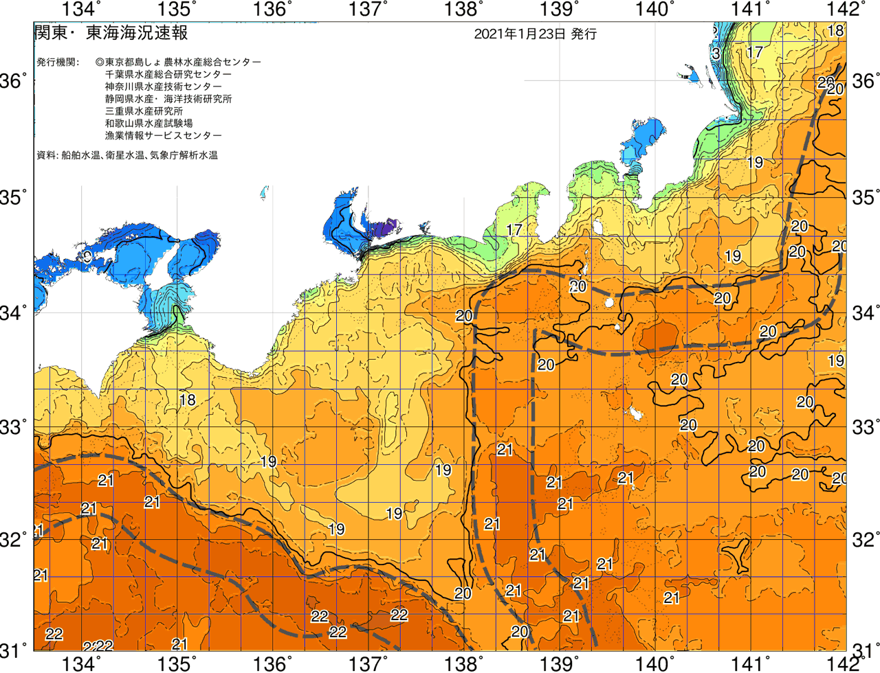 海況図, 関東・東海海況速報/広域 検索結果, (黒潮, 水温分布, 冷水域, 暖水波及 等を図示)