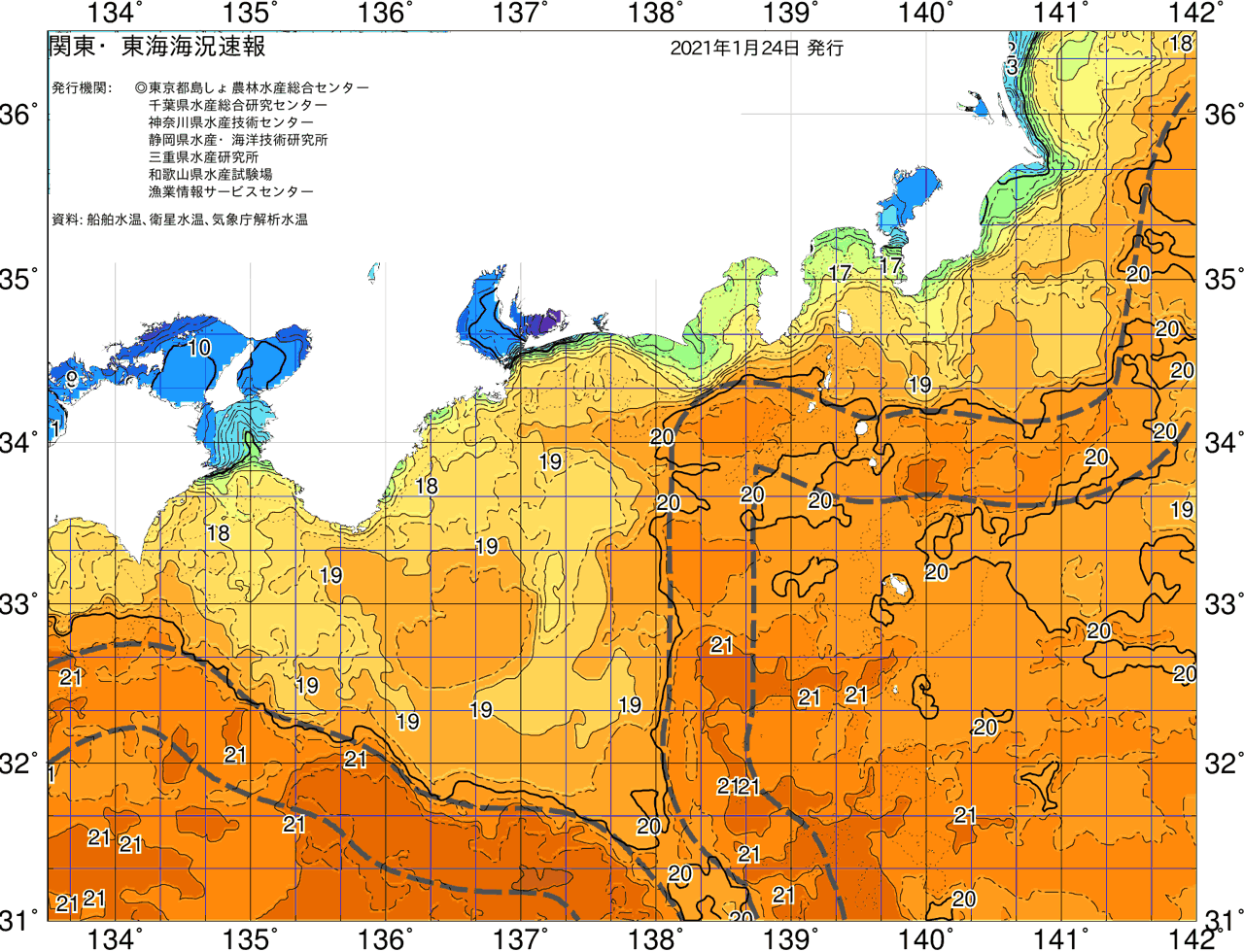 海況図, 関東・東海海況速報/広域 検索結果, (黒潮, 水温分布, 冷水域, 暖水波及 等を図示)