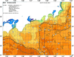 関東・東海海況速報/広域(2021/01/24)