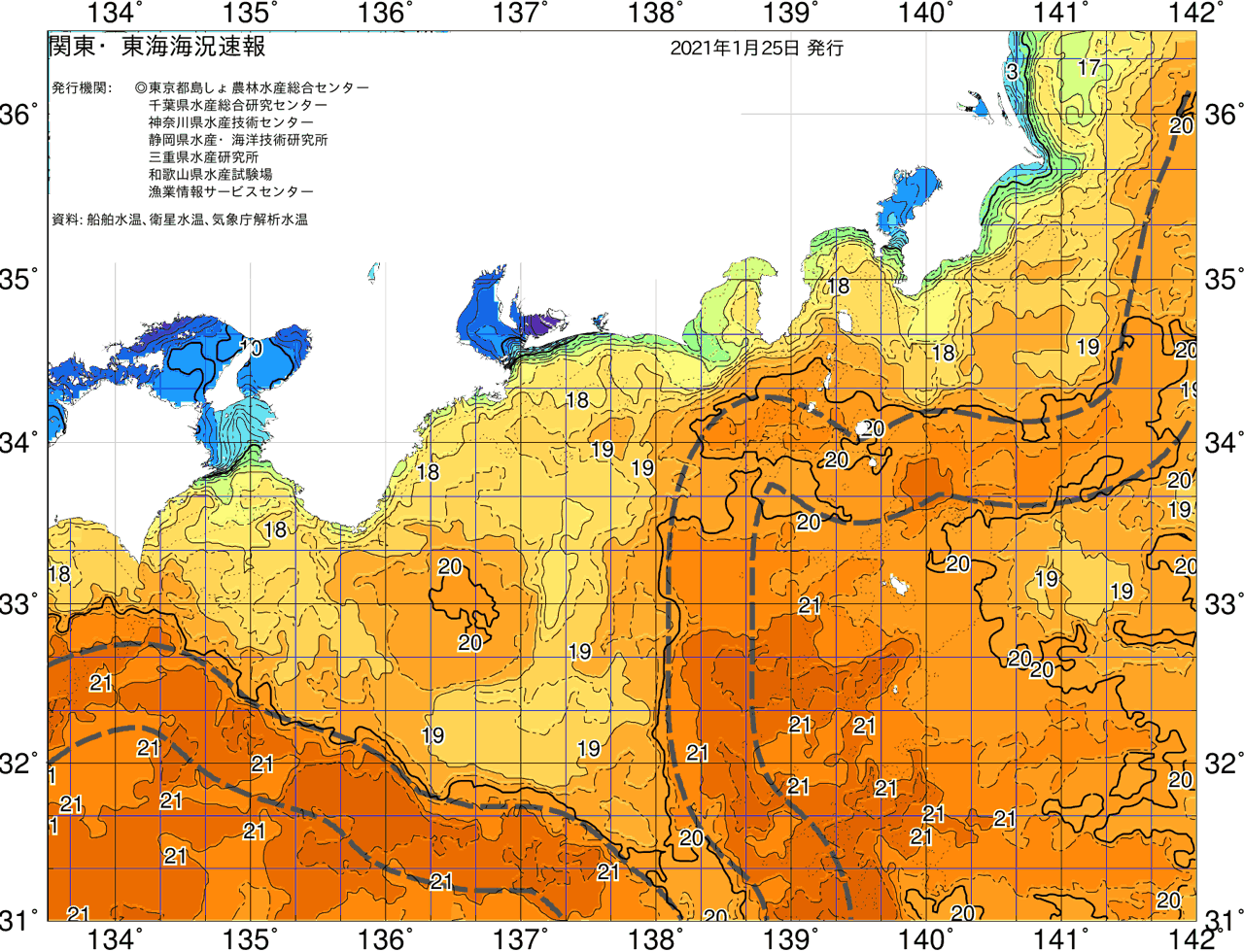 海況図, 関東・東海海況速報/広域 検索結果, (黒潮, 水温分布, 冷水域, 暖水波及 等を図示)