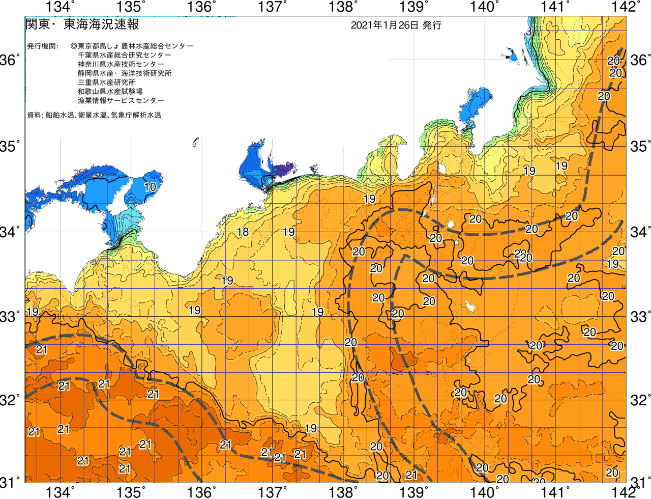 海況図, 関東・東海海況速報/広域 検索結果, (黒潮, 水温分布, 冷水域, 暖水波及 等を図示)