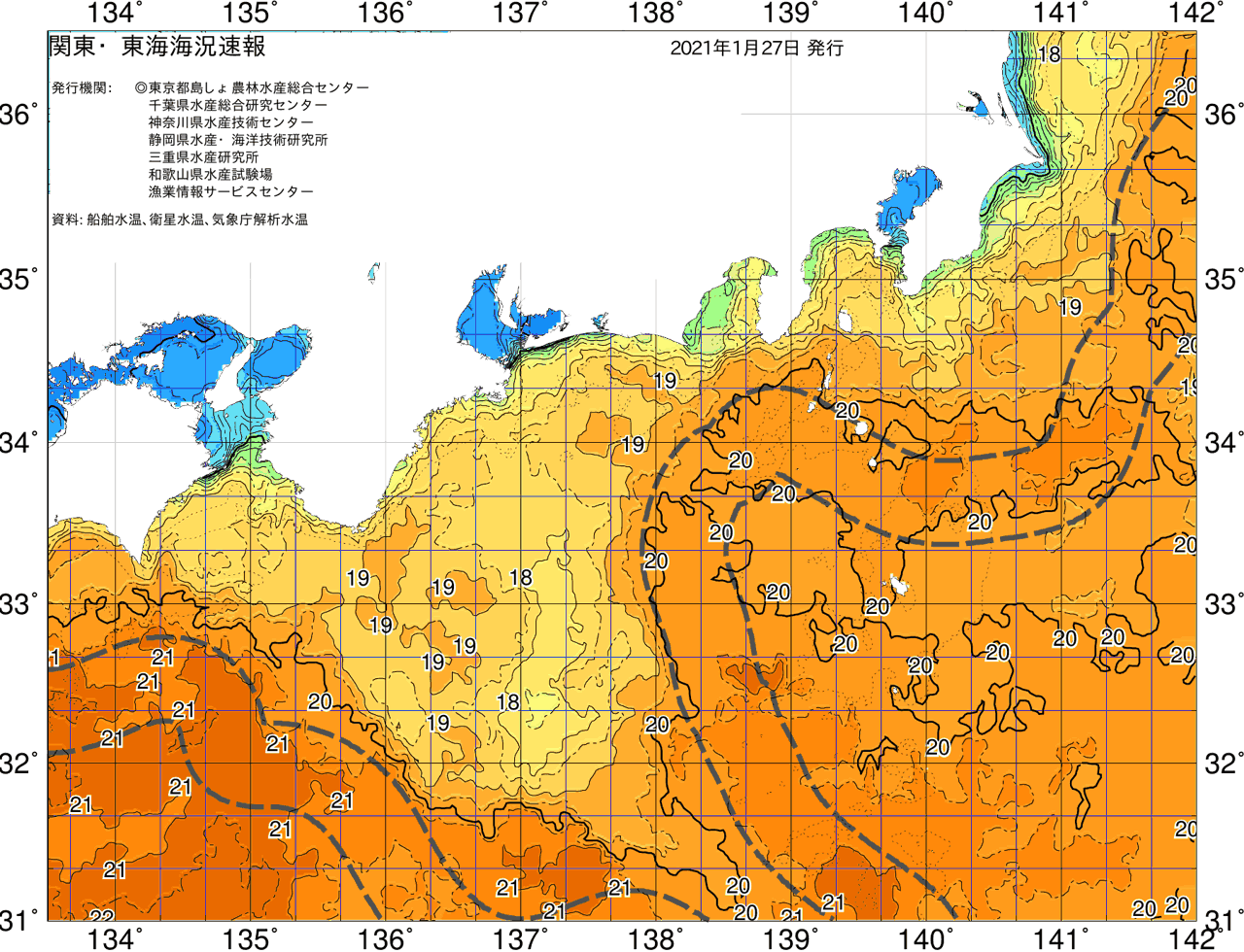 海況図, 関東・東海海況速報/広域 検索結果, (黒潮, 水温分布, 冷水域, 暖水波及 等を図示)