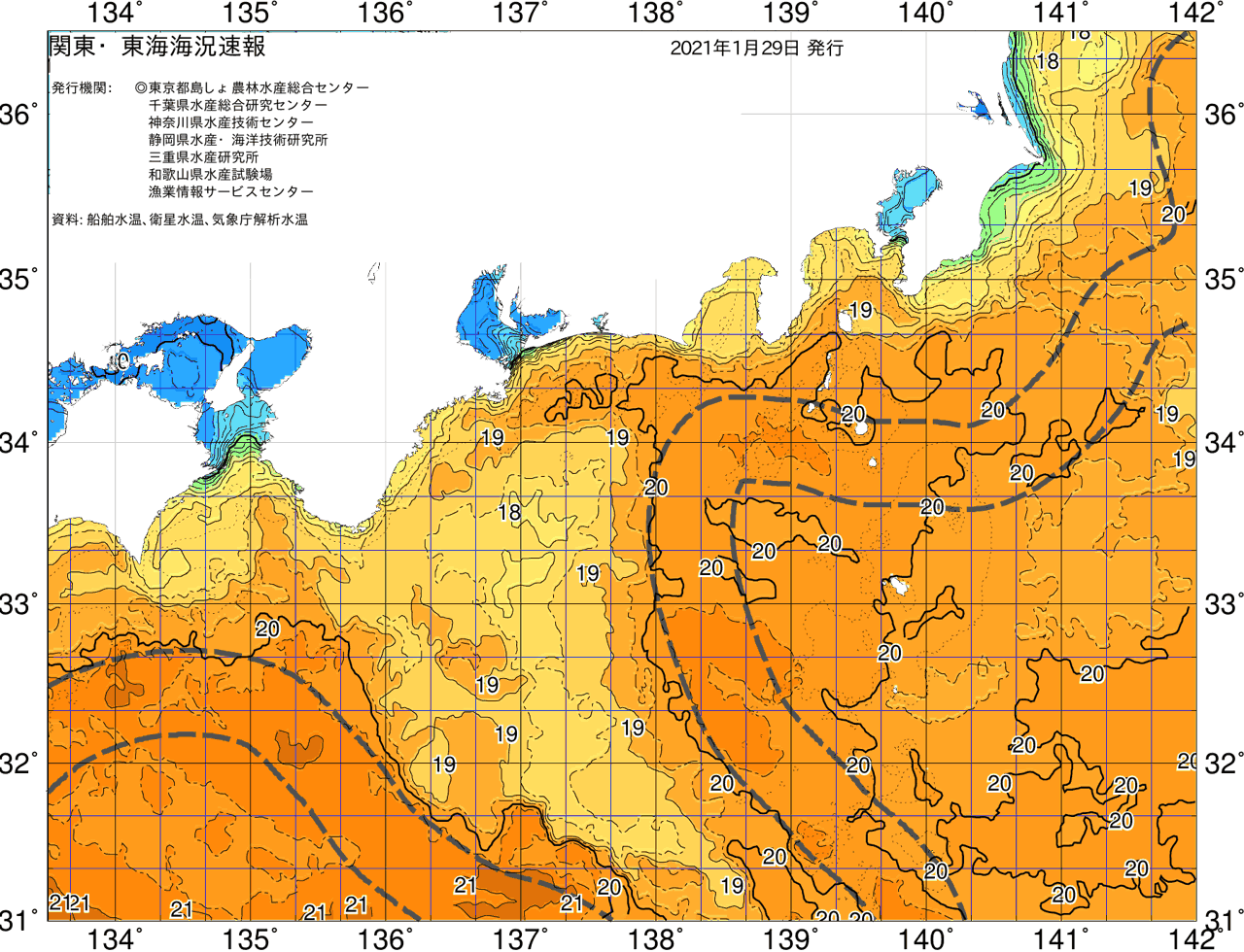 海況図, 関東・東海海況速報/広域 検索結果, (黒潮, 水温分布, 冷水域, 暖水波及 等を図示)