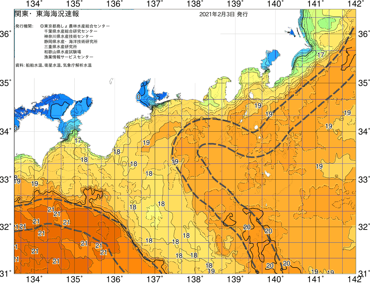 海況図, 関東・東海海況速報/広域 検索結果, (黒潮, 水温分布, 冷水域, 暖水波及 等を図示)