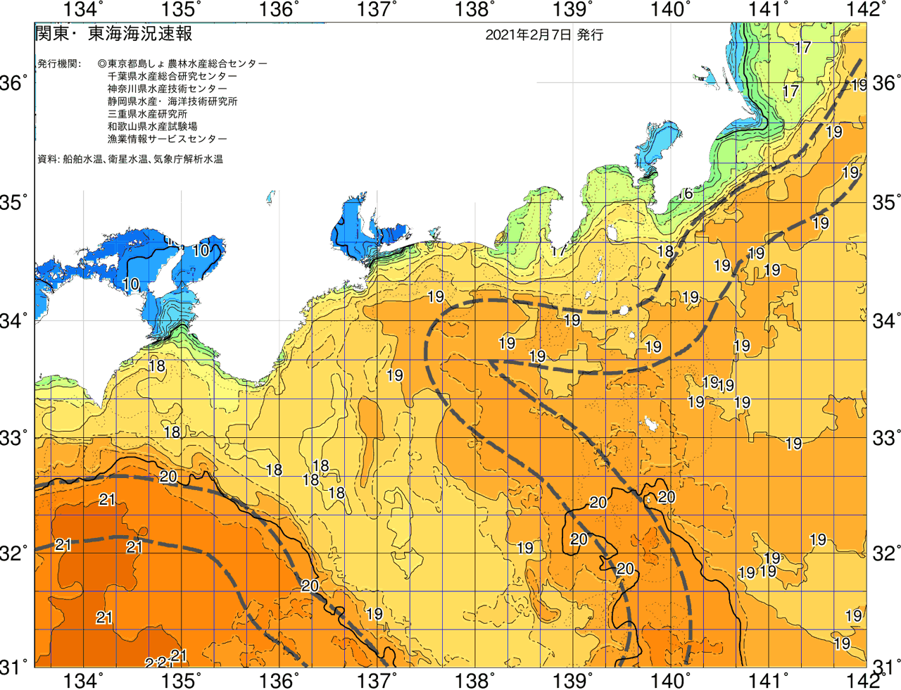 海況図, 関東・東海海況速報/広域 検索結果, (黒潮, 水温分布, 冷水域, 暖水波及 等を図示)