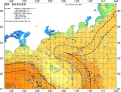 関東・東海海況速報/広域(2021/02/13)