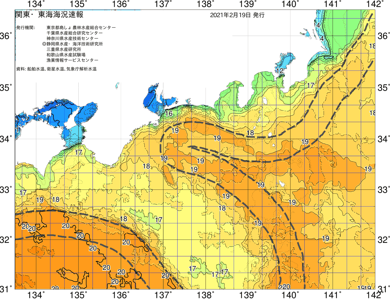 海況図, 関東・東海海況速報/広域 検索結果, (黒潮, 水温分布, 冷水域, 暖水波及 等を図示)