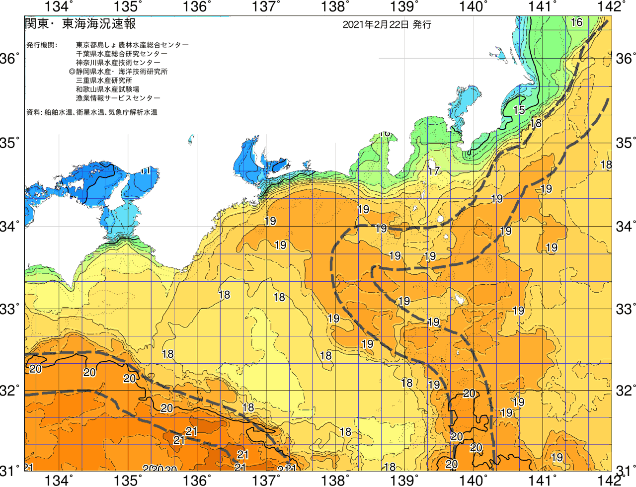 海況図, 関東・東海海況速報/広域 検索結果, (黒潮, 水温分布, 冷水域, 暖水波及 等を図示)
