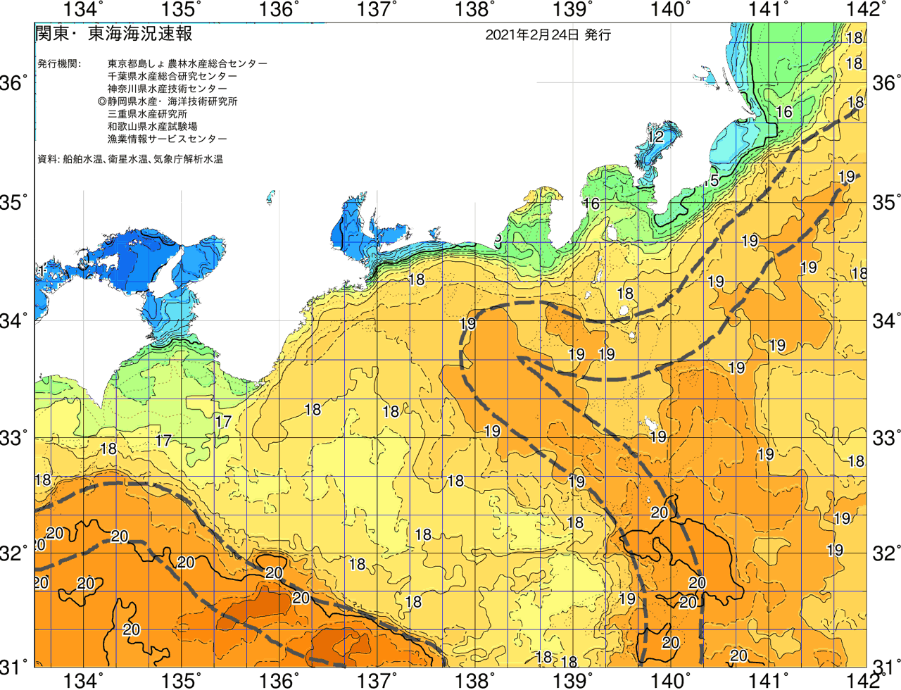 海況図, 関東・東海海況速報/広域 検索結果, (黒潮, 水温分布, 冷水域, 暖水波及 等を図示)
