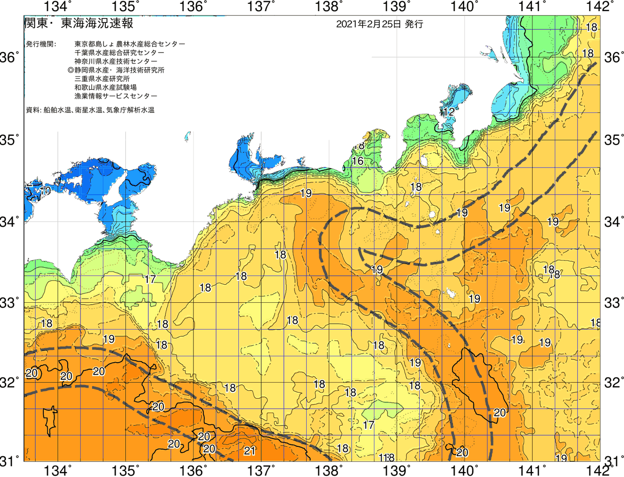 海況図, 関東・東海海況速報/広域 検索結果, (黒潮, 水温分布, 冷水域, 暖水波及 等を図示)