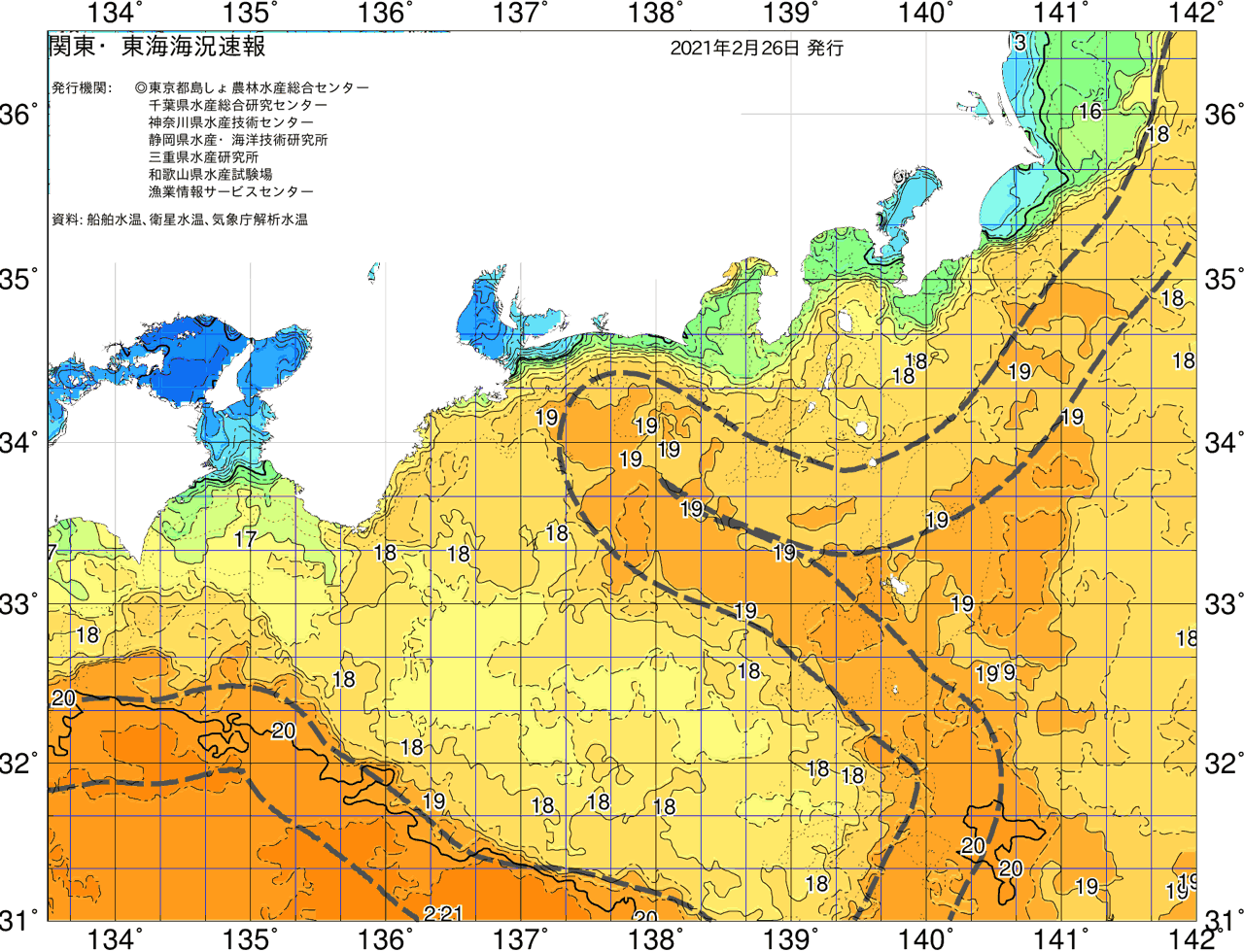 海況図, 関東・東海海況速報/広域 検索結果, (黒潮, 水温分布, 冷水域, 暖水波及 等を図示)