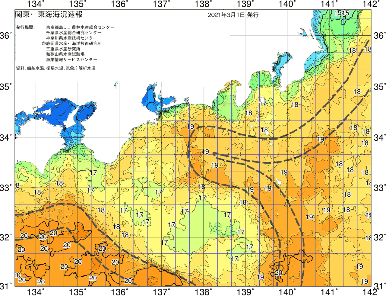 海況図, 関東・東海海況速報/広域 検索結果, (黒潮, 水温分布, 冷水域, 暖水波及 等を図示)