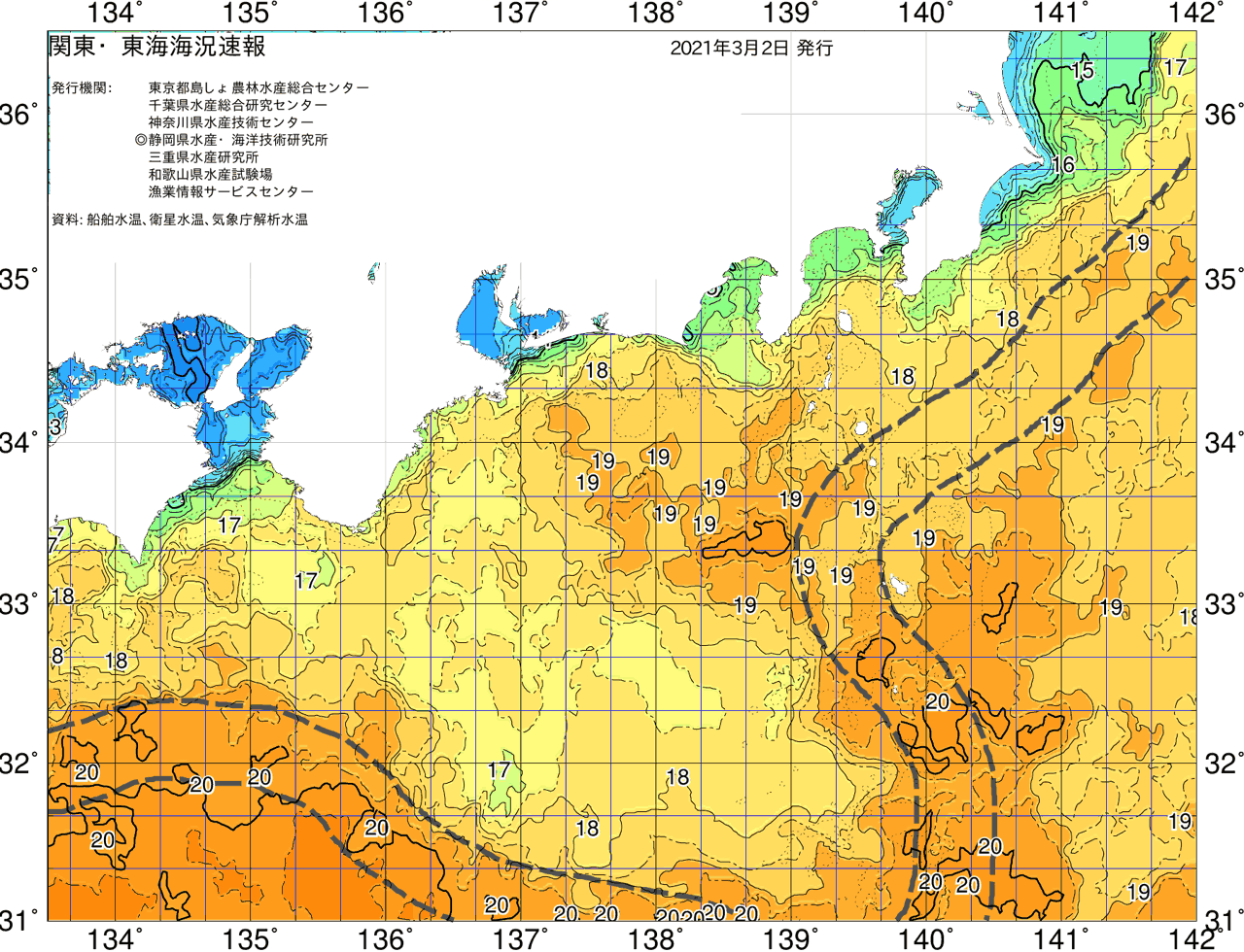 海況図, 関東・東海海況速報/広域 検索結果, (黒潮, 水温分布, 冷水域, 暖水波及 等を図示)
