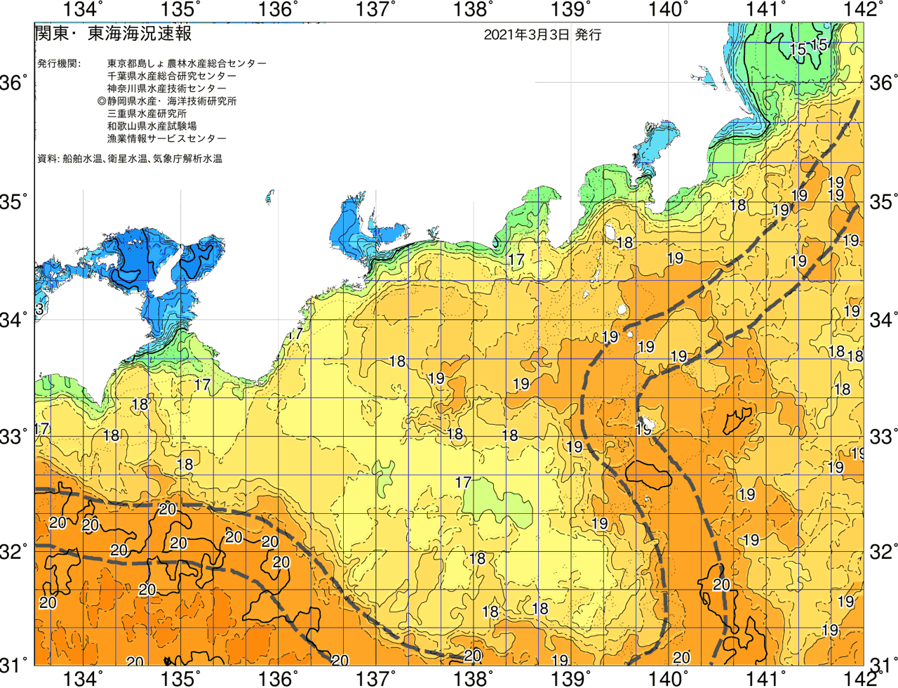 海況図, 関東・東海海況速報/広域 検索結果, (黒潮, 水温分布, 冷水域, 暖水波及 等を図示)