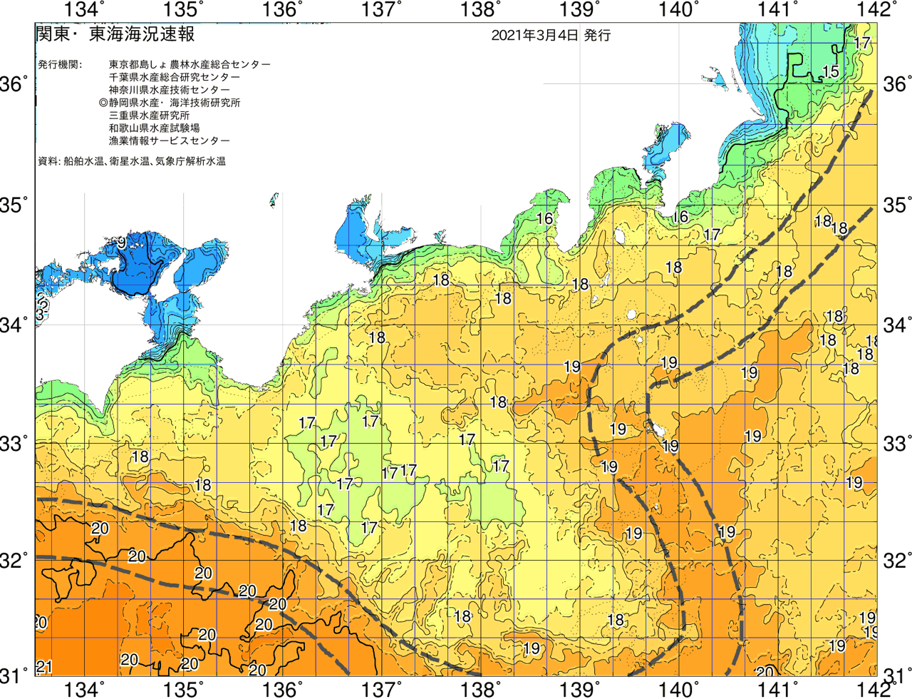海況図, 関東・東海海況速報/広域 検索結果, (黒潮, 水温分布, 冷水域, 暖水波及 等を図示)