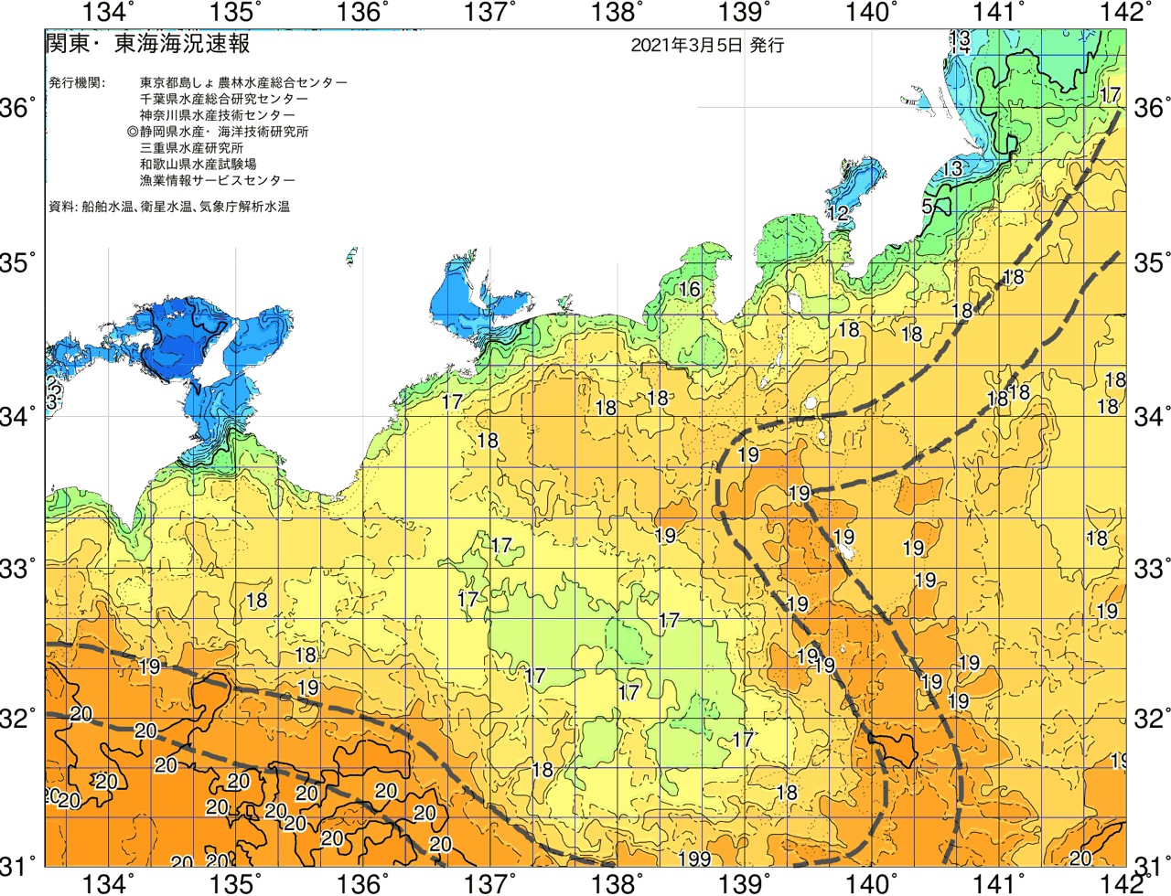 海況図, 関東・東海海況速報/広域 検索結果, (黒潮, 水温分布, 冷水域, 暖水波及 等を図示)