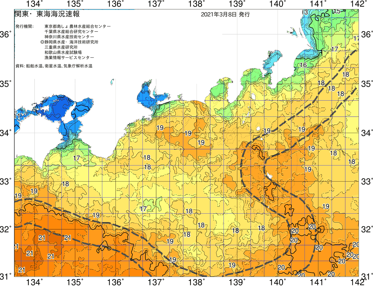 海況図, 関東・東海海況速報/広域 検索結果, (黒潮, 水温分布, 冷水域, 暖水波及 等を図示)