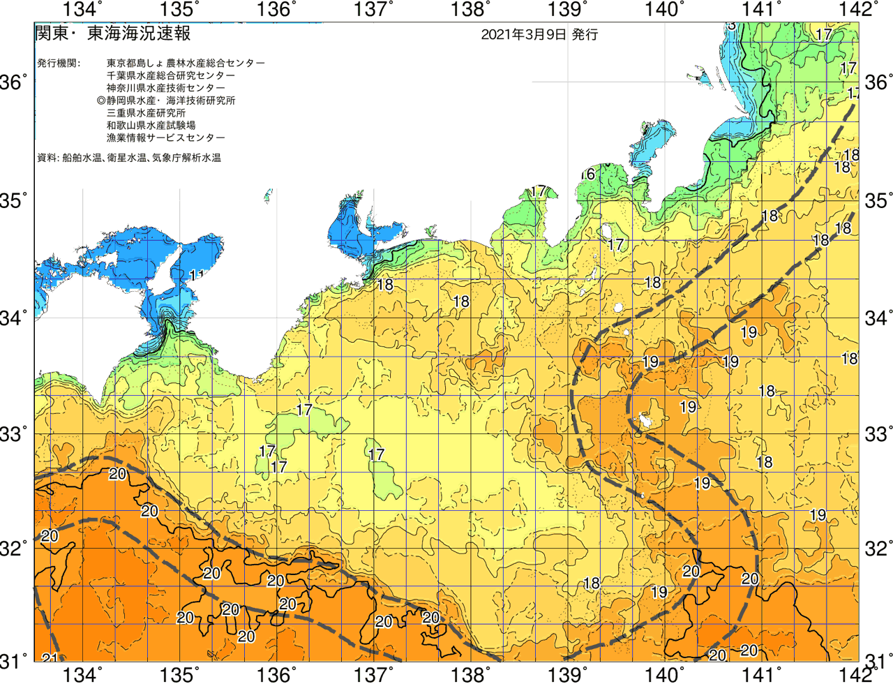海況図, 関東・東海海況速報/広域 検索結果, (黒潮, 水温分布, 冷水域, 暖水波及 等を図示)