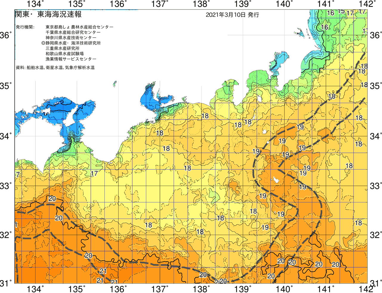 海況図, 関東・東海海況速報/広域 検索結果, (黒潮, 水温分布, 冷水域, 暖水波及 等を図示)
