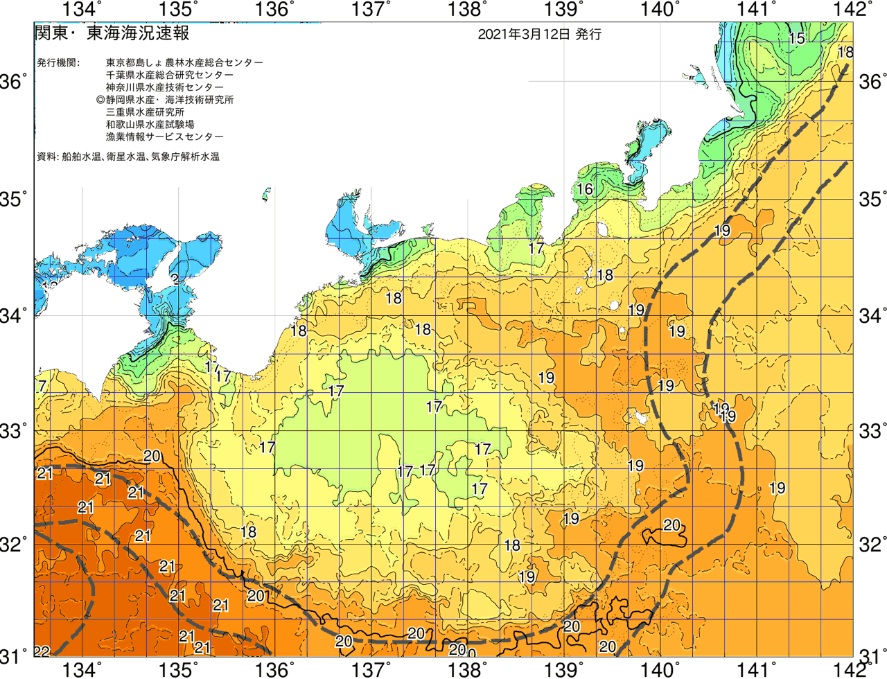 海況図, 関東・東海海況速報/広域 検索結果, (黒潮, 水温分布, 冷水域, 暖水波及 等を図示)