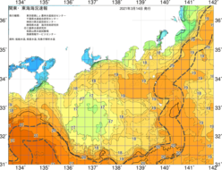 関東・東海海況速報/広域(2021/03/14)