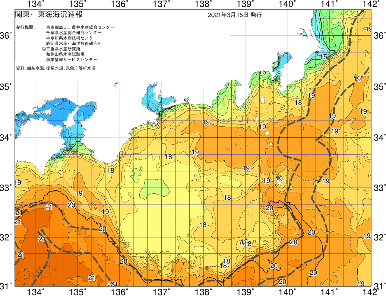 海況図, 関東・東海海況速報/広域 検索結果, (黒潮, 水温分布, 冷水域, 暖水波及 等を図示)