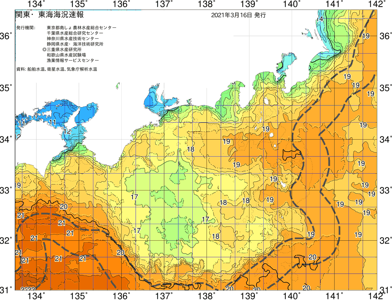 海況図, 関東・東海海況速報/広域 検索結果, (黒潮, 水温分布, 冷水域, 暖水波及 等を図示)